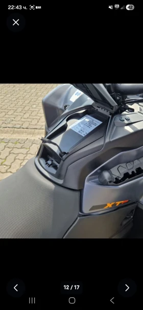 Can-Am Outlander MAX XT-P 1000R INT 2026, снимка 7