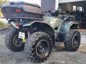 Yamaha Grizzly 708 ESP Limited edition 1 | Mobile.bg    15