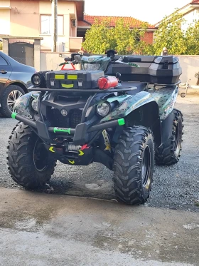 Yamaha Grizzly 708 ESP Limited edition 1 | Mobile.bg    8