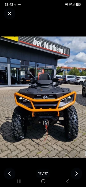 Can-Am Outlander MAX XT-P 1000R INT 2026