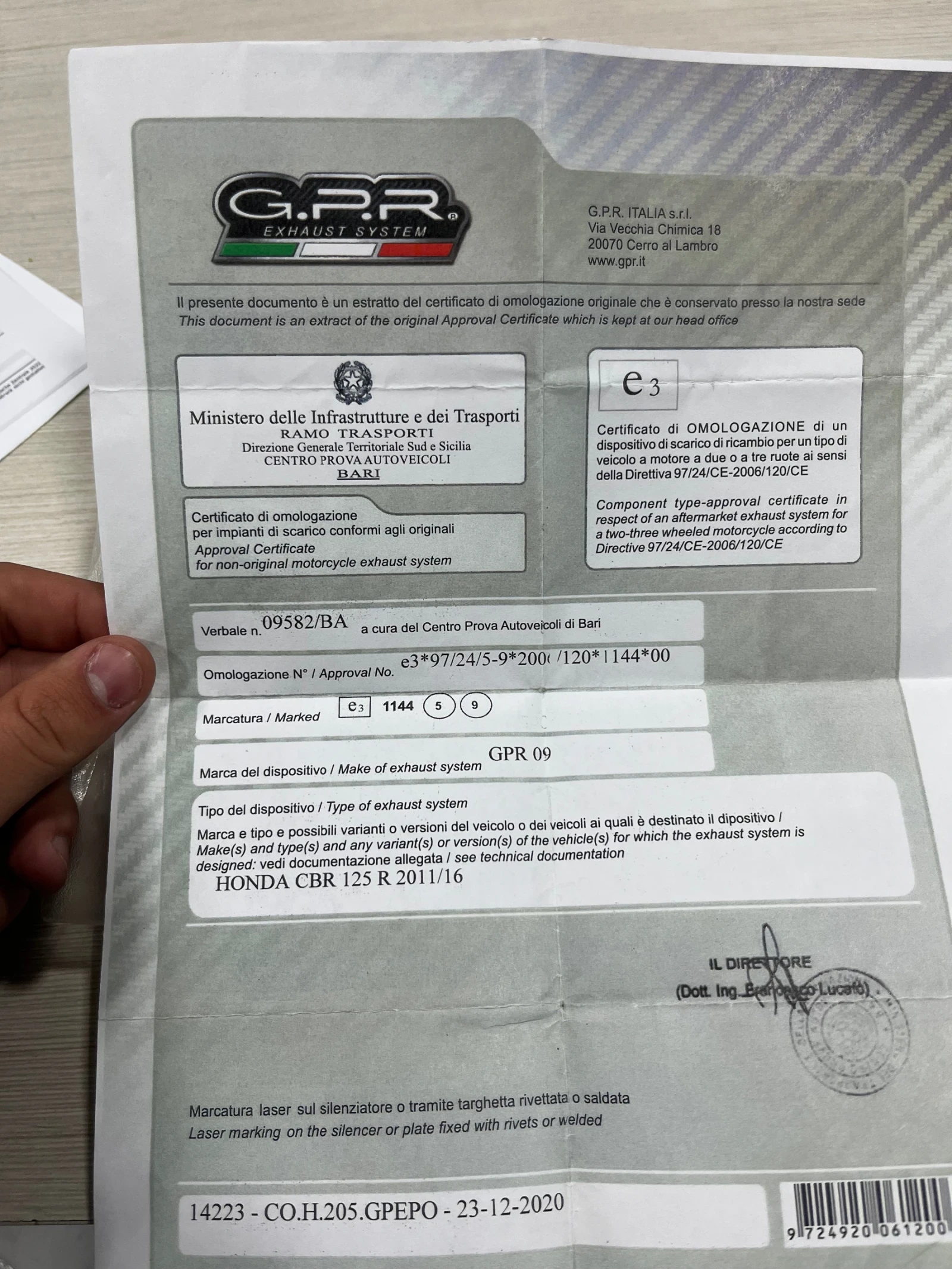Honda Cbr  - изображение 6