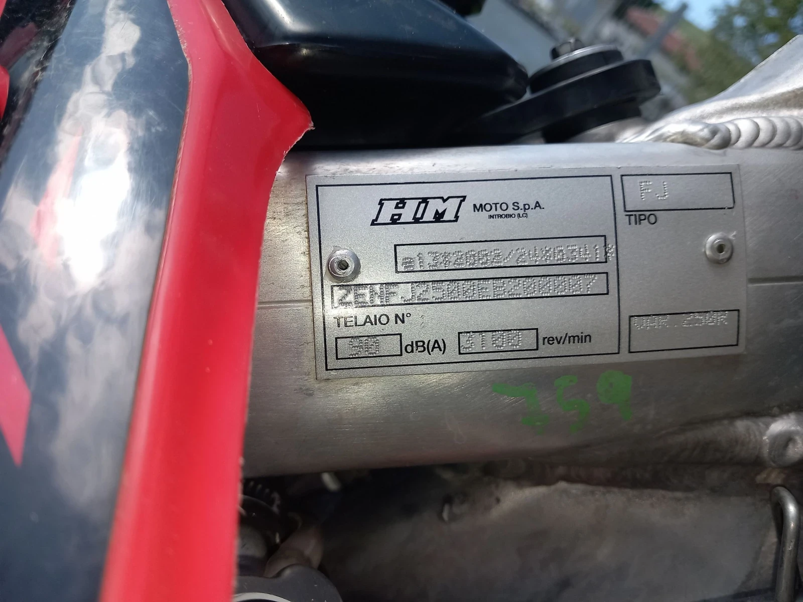 Honda Crf 250 HM | Mobile.bg   12