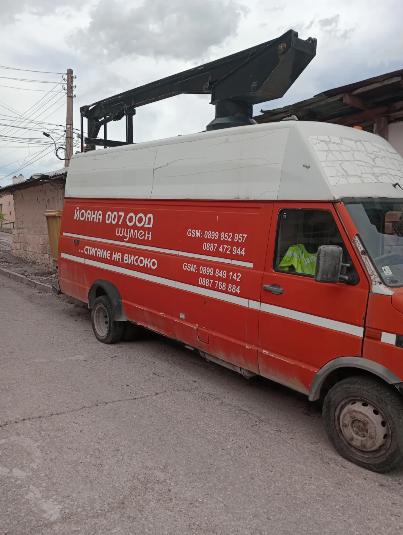 Автовишка Iveco Турбо Дейли 3.5, снимка 2 - Индустриална техника - 54946056