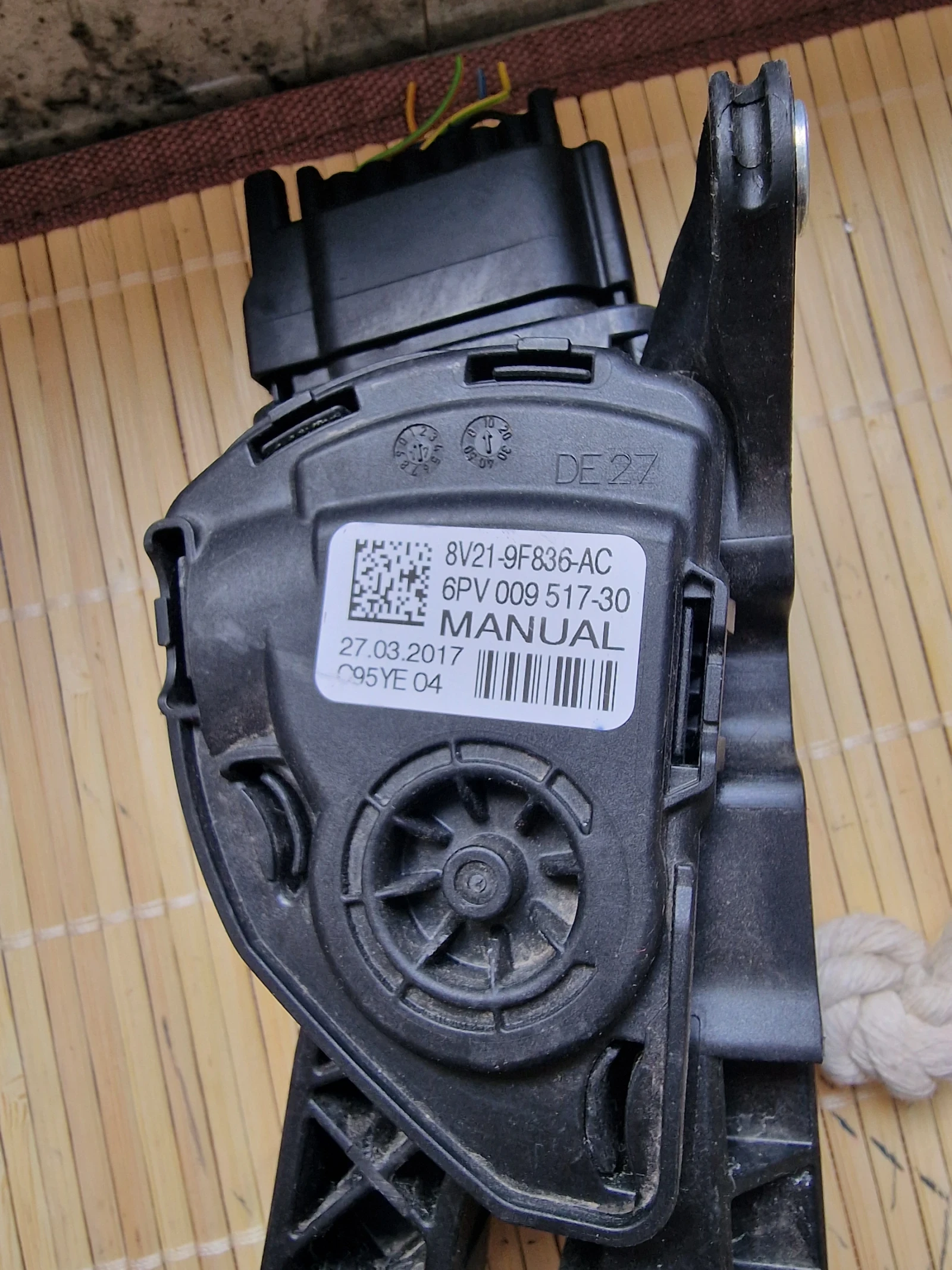 8V21-9F836-AC ����� ��� FORD FIESTA 8V219F836AC | Mobile.bg � ����������� 2