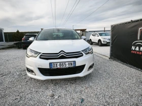 Citroen C4 1.2 131к.с Business Keyless, снимка 3