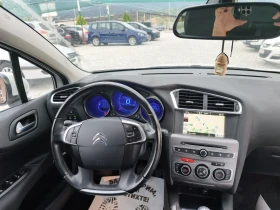Citroen C4 1.2 131к.с Business Keyless, снимка 8