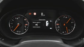 Opel Insignia Sports Tourer 2.0 CDTi Business Innovation, снимка 14