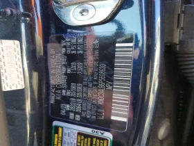 Kia EV6 Light RWD, снимка 13