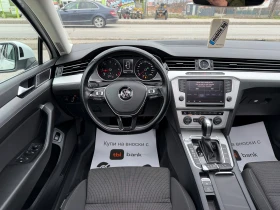 VW Passat 2.0TDI* Distronik* Highline* MASSAGE* PANO* 4xПодг, снимка 9