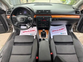 Audi A4 1.8TURBO 163HP KLIMA 2004G , снимка 13