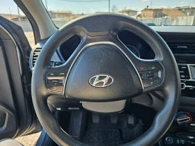 Hyundai I20 1.25i GPL | Mobile.bg   12