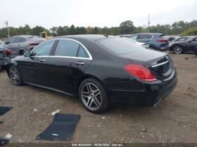 Mercedes-Benz S 550 4MATIC* burmester* * * * 360 | Mobile.bg    4