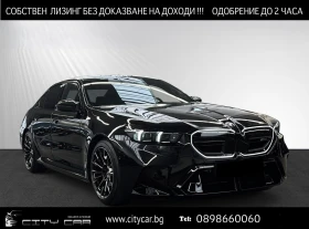 BMW M5 4.4 V8/PLUG-IN/NEW MODEL/CARBON/B&W/ICONIC GLOW/, снимка 1