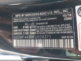 Mercedes-Benz C 300 | Mobile.bg    15