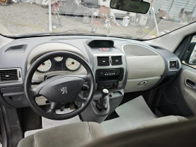 Peugeot Expert 2.0HDI 9 МЕСТА EURO 4 - 11500 лв. - 76507424 10