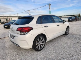 Citroen C4 1.2 131к.с Business Keyless, снимка 6 - Автомобили и джипове - 51355700