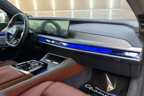 BMW i7 M-Packet xDrive60 TV-FULL - 123000 EUR - 35132704 10