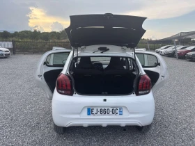 Peugeot 108 1.2, Euro 6,   France | Mobile.bg    9
