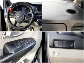 Kia Carnival 2019 | Mobile.bg    14