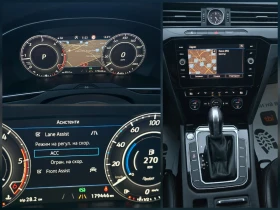 VW Arteon ELEGANCE* DIGITAL* DISTRONIK* FULL* 360 - 39999 лв. / 20451.16 € - 87372028 12