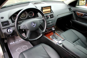 Mercedes-Benz C 220 OM646/MAX FULL ЛИЗИНГ - 12300 лв. / 6288.89 € - 69452265 9