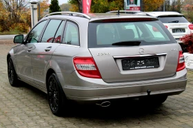 Mercedes-Benz C 220 OM646/MAX FULL ЛИЗИНГ - 12300 лв. / 6288.89 € - 69452265 5