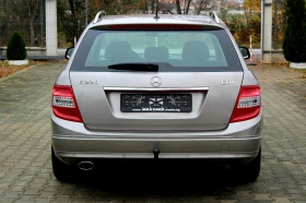 Mercedes-Benz C 220 OM646/MAX FULL ЛИЗИНГ - 12300 лв. / 6288.89 € - 69452265 6