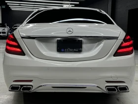 Mercedes-Benz S 550 Sedan 4MATIC* АвтоКредит* (Цена до БГ)  - 29999 € / 58672.94 лв. - 86812240 4