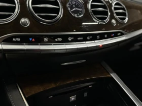 Mercedes-Benz S 550 Sedan 4MATIC* АвтоКредит* (Цена до БГ)  - 29999 € / 58672.94 лв. - 86812240 12