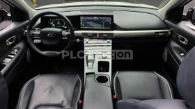 Hyundai Nexo undefined | Auto.bg — изображение 7