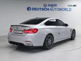 BMW M4 Competition* HARMAN* KARDON* 360* ������* HUD* ��� | Mobile.bg � ����� ������ 3