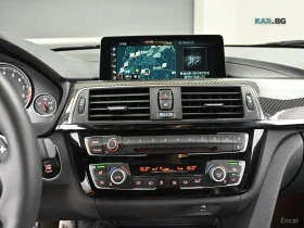 BMW M4 Competition* HARMAN* KARDON* 360* ������* HUD* ��� | Mobile.bg � ����� ������ 12
