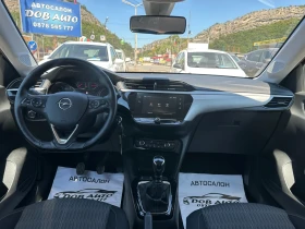 Opel Corsa 1.2i-GS LINE-����-���-�����-������� | Mobile.bg � ����� ������ 13