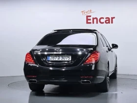 Mercedes-Benz S 500 LONG 4 MATIC/360/FULL/TV/DISTRONIC | Auto.bg — изображение 4