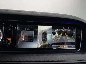 Mercedes-Benz S 500 LONG 4 MATIC/360/FULL/TV/DISTRONIC | Auto.bg — изображение 15
