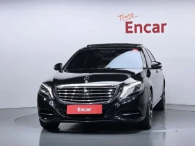 Mercedes-Benz S 500 LONG 4 MATIC/360/FULL/TV/DISTRONIC | Auto.bg — изображение 3