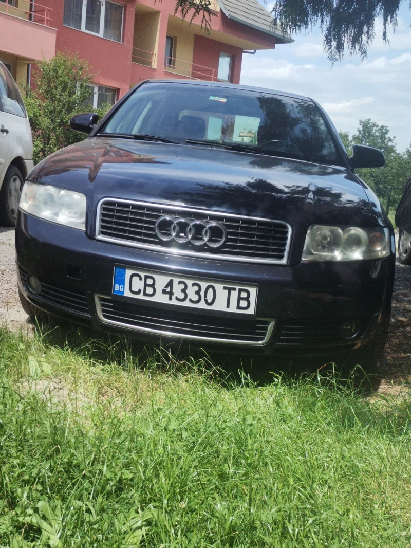 Audi A4, снимка 1 - Автомобили и джипове - 47481586