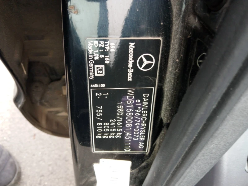 Mercedes-Benz A 170, снимка 2 - Автомобили и джипове - 53037507