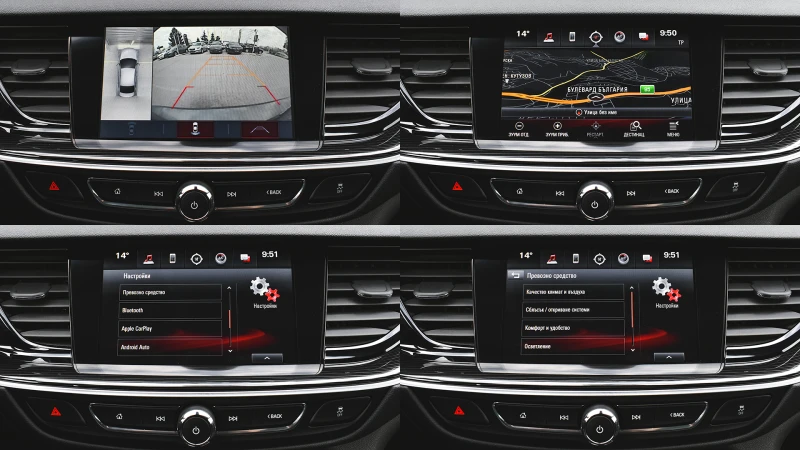 Opel Insignia Sports Tourer 2.0 CDTi Business Innovation, снимка 15 - Автомобили и джипове - 53075633