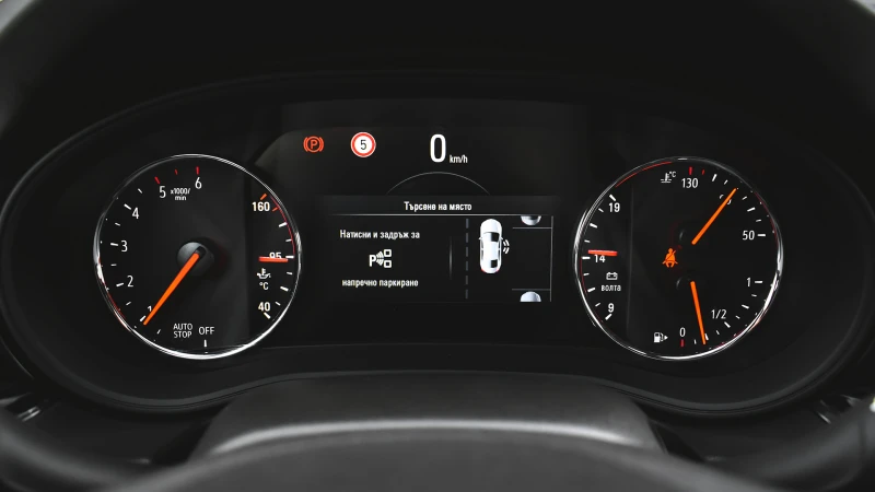 Opel Insignia Sports Tourer 2.0 CDTi Business Innovation, снимка 14 - Автомобили и джипове - 53075633