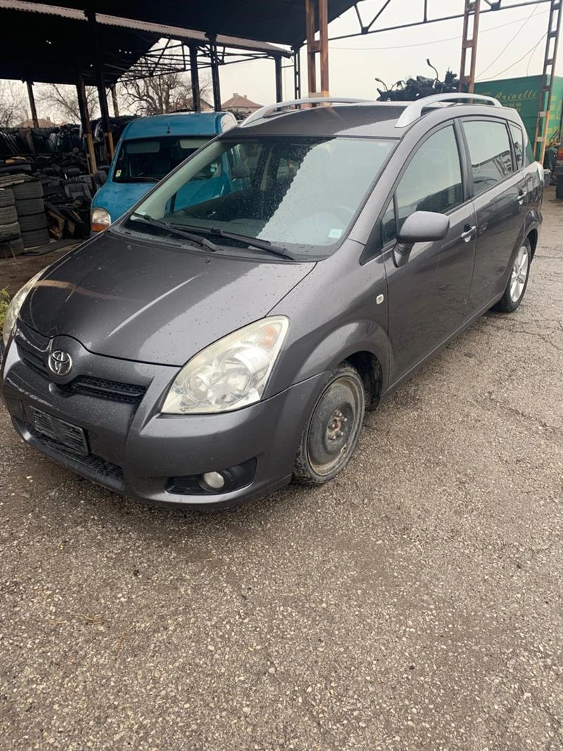 Toyota Corolla verso, снимка 2 - Автомобили и джипове - 35102831