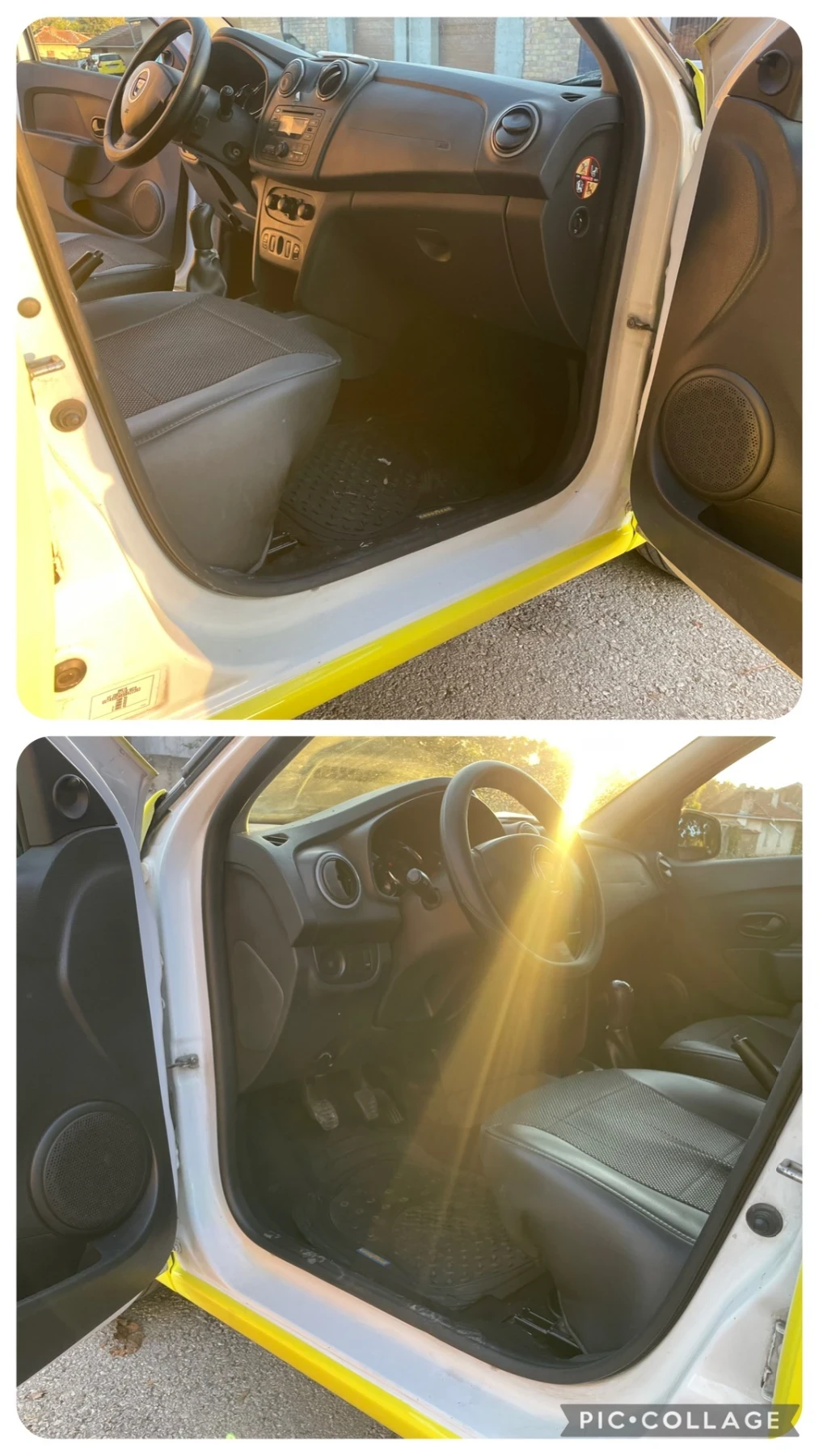 Dacia Logan Dacia Logan 1.5 dci 28.12.2016 | Mobile.bg   12