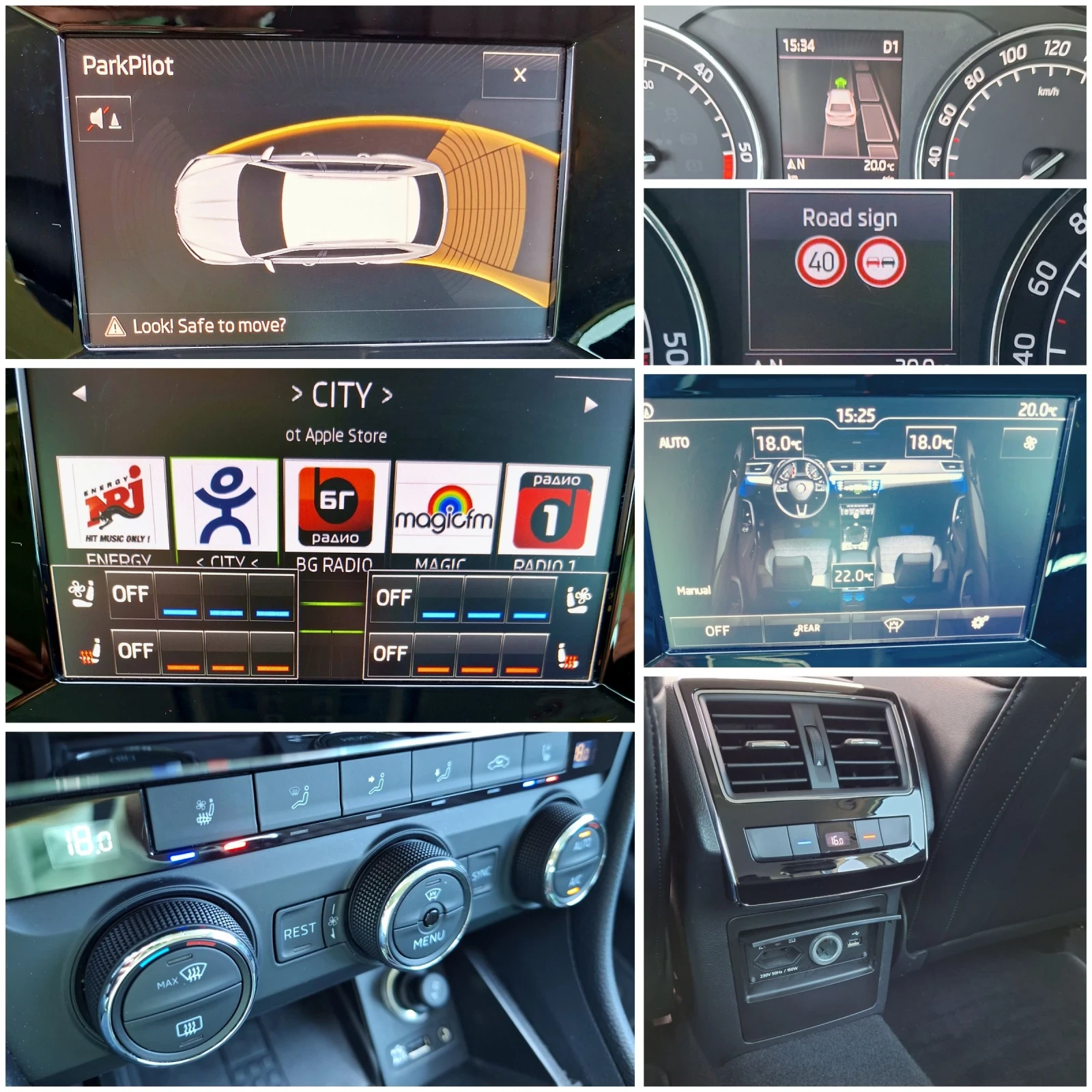 Skoda Superb 2.0 TDI 19044   *  | Mobile.bg   14