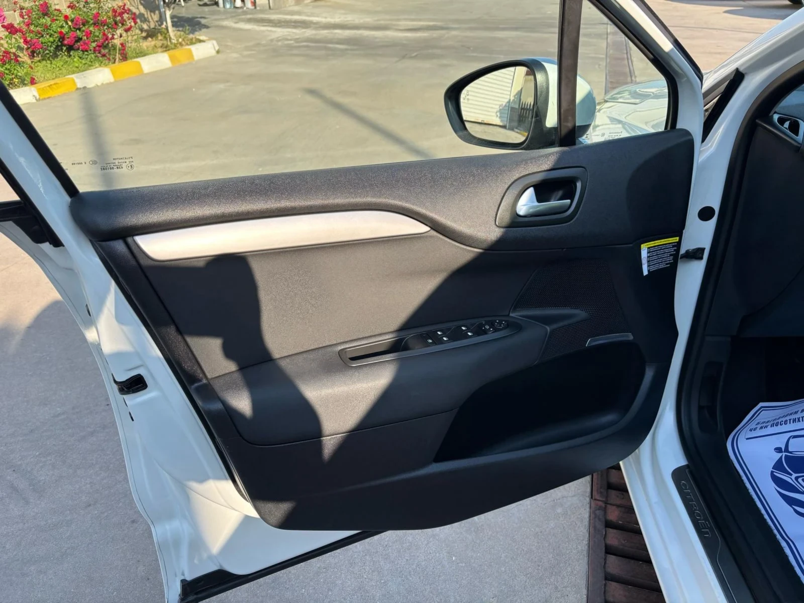 Citroen C4 1.2 131. Business Keyless | Mobile.bg   11