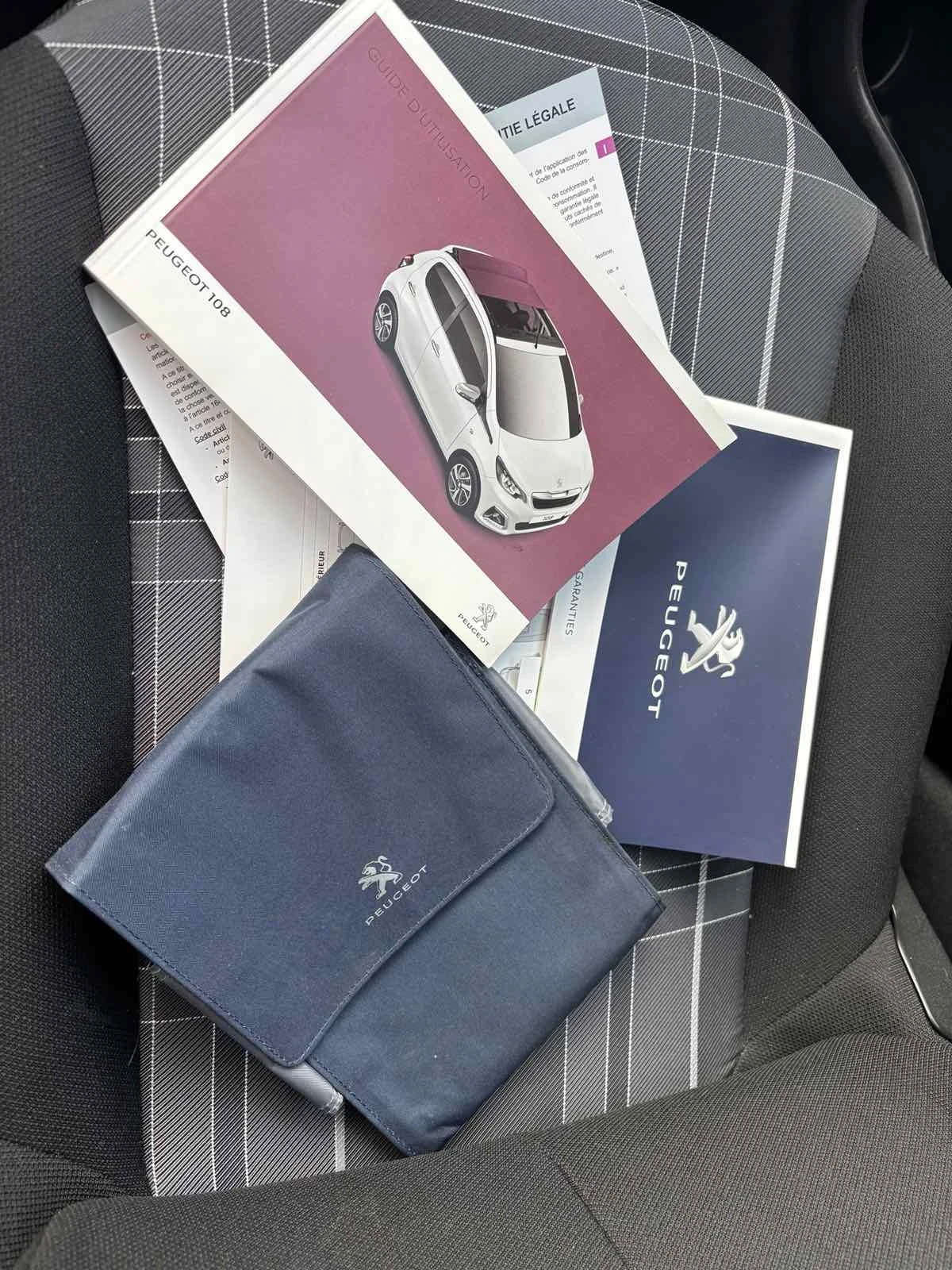 Peugeot 108 1.2, Euro 6, Нов Внос France | Mobile.bg — изображение 15