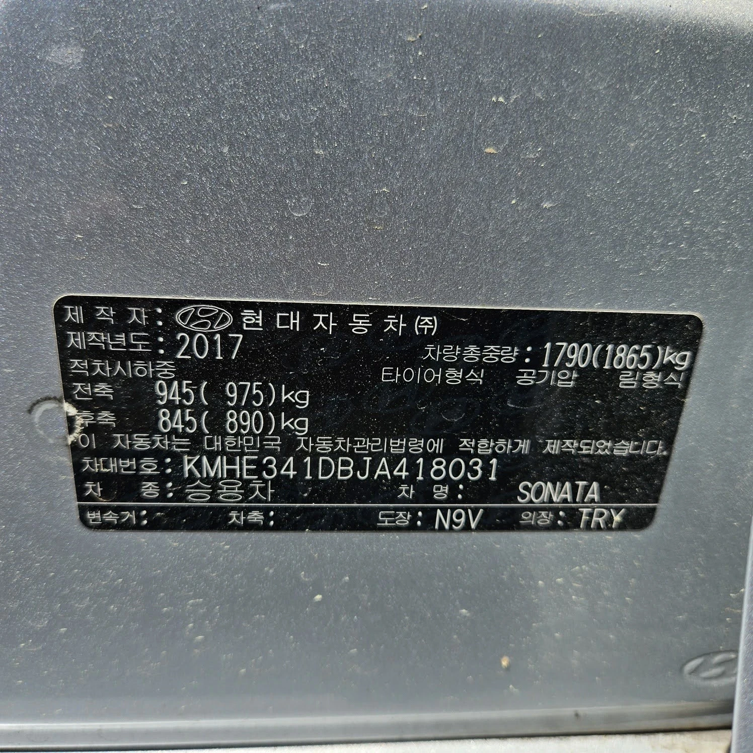 Hyundai Sonata 2.0 LPI !    ! ! | Mobile.bg   15