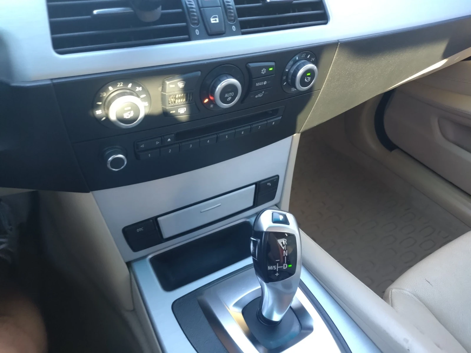 BMW 525 Xdrive | Mobile.bg — изображение 10