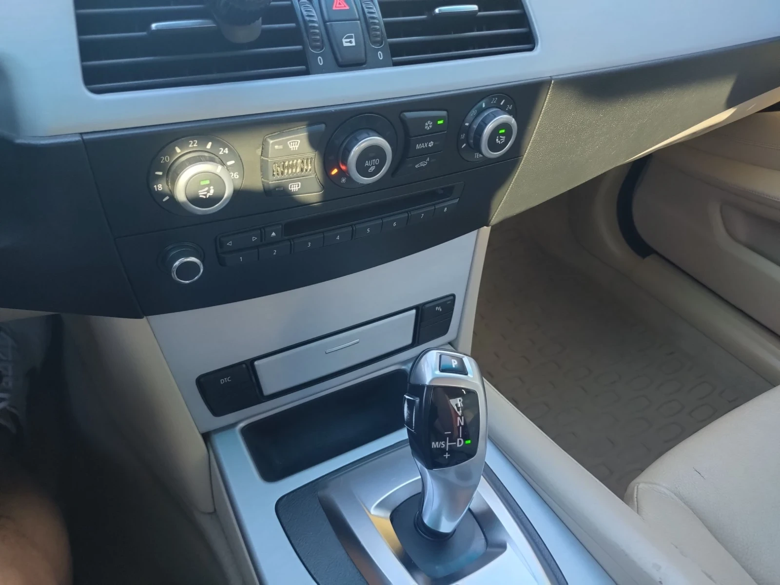 BMW 525 Xdrive | Mobile.bg — изображение 7