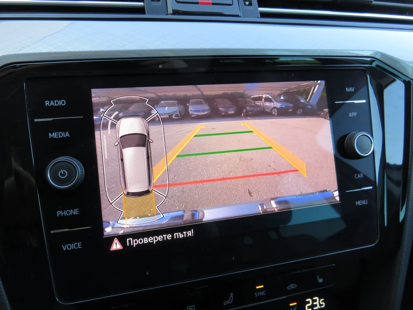 VW Passat Business 2.0 TDI SCR DSG | Mobile.bg   12