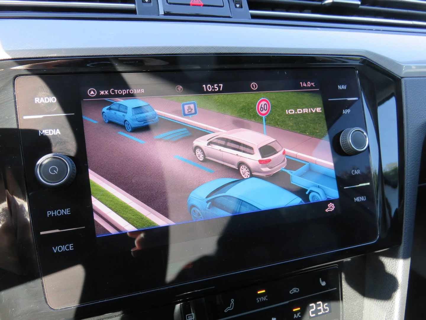 VW Passat Business 2.0 TDI SCR DSG | Mobile.bg   13